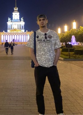 Ruslan, 22, Russia, Pyt-Yakh