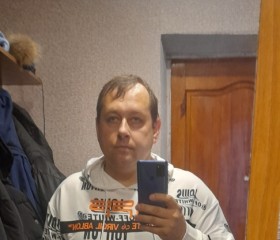 Vitaly, 40 лет, Курск