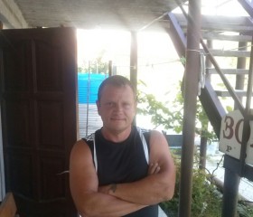 Алексей, 45 лет, Дивноморское