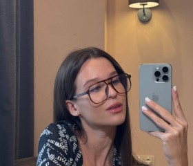 Mariya, 28, Munster (Lower Saxony)