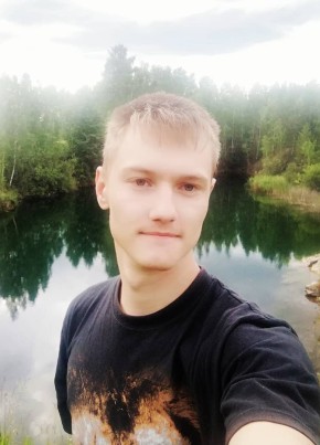 Дмитрий, 24, Россия, Касли