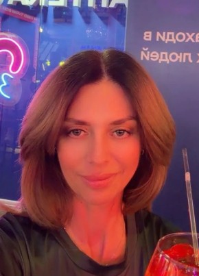 Marina, 45, Russia, Moscow