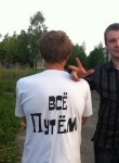 Алексей, 27 лет
