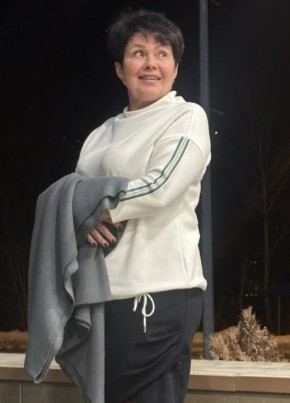 Галина
