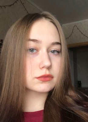 Настюшка, 19, Россия, Саратов