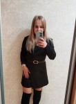 Viktoria, 29 лет, Ростов-на-Дону
