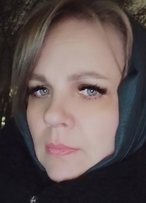 Yuliya, 44, Russia, Yekaterinburg