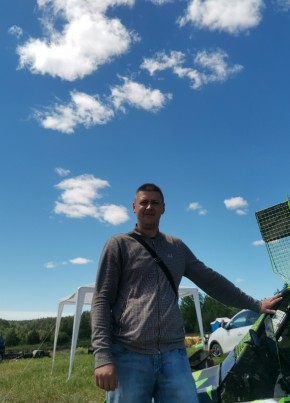 Виталий из Горад Гродны 38 лет