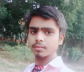 Rajmadi Gautam, 21 год, Delhi