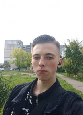 Дмитрий, 22, Россия, Калининград