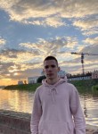 Михаил, 22 года, Омск