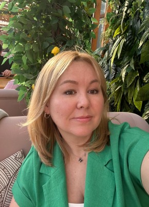 Инесса из Нижнего Тагила 39 лет