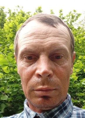 Игорь, 43, Россия, Пятигорск