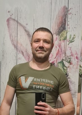 Артем, 45, Россия, Москва