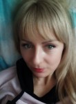 Светлана, 44 года, Новосибирск