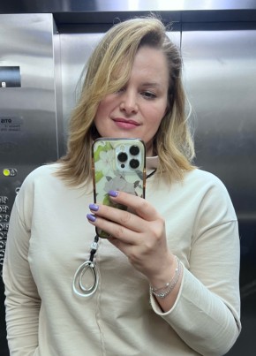 Oksana, 45, Russia, Moscow