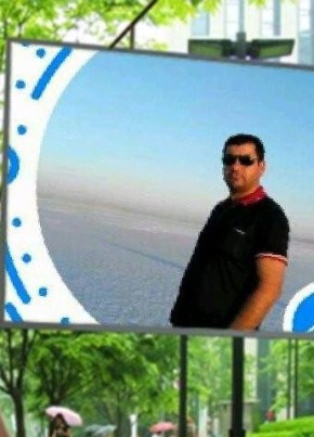 Şeref, 38, Türkiye Cumhuriyeti, Adana