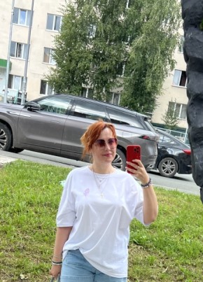 Eda из Уфы 37 лет