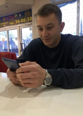 Maksim, 25, Russia, Yaroslavl