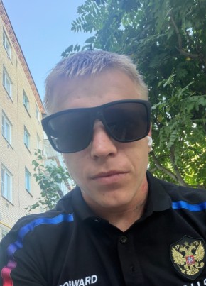 Максим из Троицк (Челябинск) 23 года