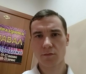 Ильдар, 36 лет, Казань