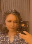 Полина - Кемерово