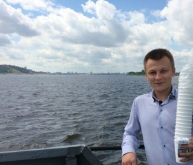 илья, 29 лет, Нижний Новгород