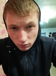 Евгений , 26 лет, Дальнереченск