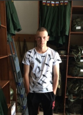 Кирилл, 21, Россия, Спасск-Дальний
