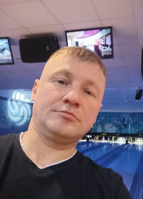 Алексей из Ульяновска 39 лет