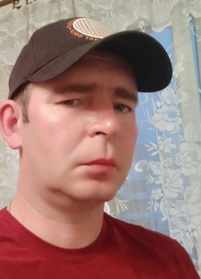 Виктор, 41, Россия, Боровичи