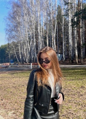 Ekaterina, 19, Россия, Арамиль