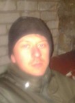 Виталий, 28 лет, Боровая