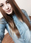 Валерия, 26 лет, Chişinău