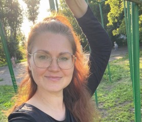 Kseniya, 28, Yekaterinburg