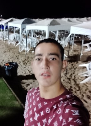 Abdou из Ammi Moussa 28 лет