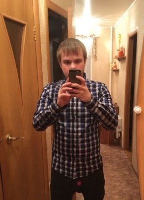 Dmitry, 30, Россия, Челябинск