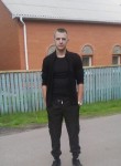 Aleksandr, 27 лет, Полтава