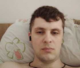 Dimon, 26, Dunajska Streda