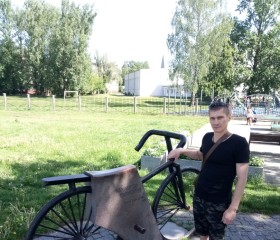 Игорь, 44 года, Добропілля
