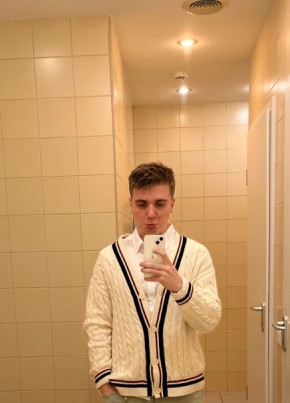 Denis из Washington D.C. 25 лет