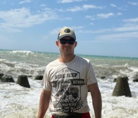 Konstantin, 38, Moscow