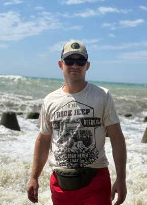 Konstantin, 38, Russia, Moscow