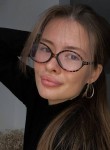 Алина - Пермь
