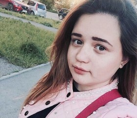 Александра, 25 лет, Первоуральск