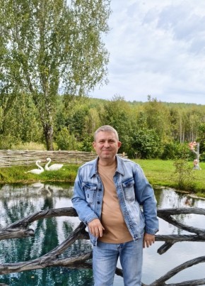 Вячеслав из Уфы 46 лет