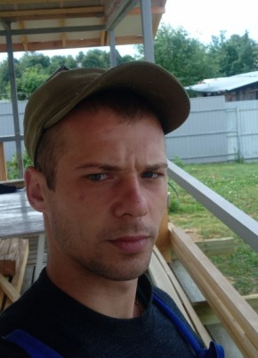 Иван, 28, Россия, Мегион