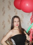 Дарья, 32 года, Северодвинск