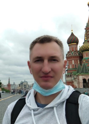Александр из Екатеринбурга 40 лет