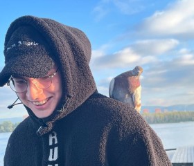 Vyacheslav, 19, Rossosh